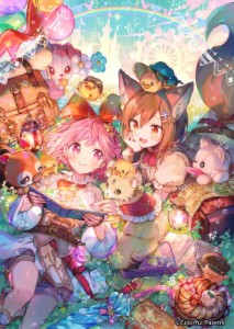 EmuMEI