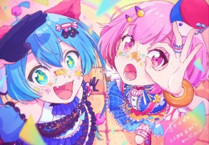 EmuMiku