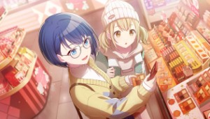 HaruKoha