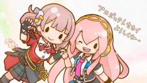 HonaLuka