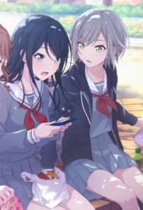 IchiShiho