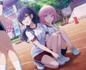 MafuEmu