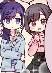 MafuEna