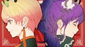MafuKasa