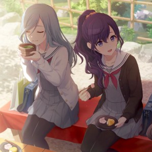 MafuShizu