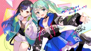 MikuAn