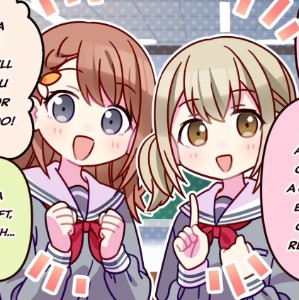 MinoHane