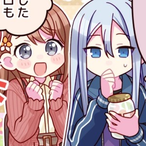 MinoKana
