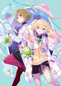 SakiMEI