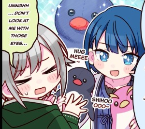 ShiHaru