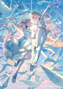 ShihoRin