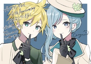 ShizuLen