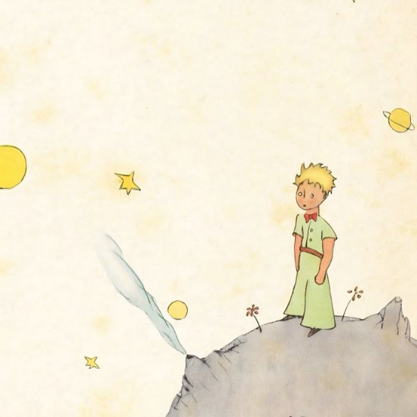 The Little Prince by Antoine De Saint-Exupéry