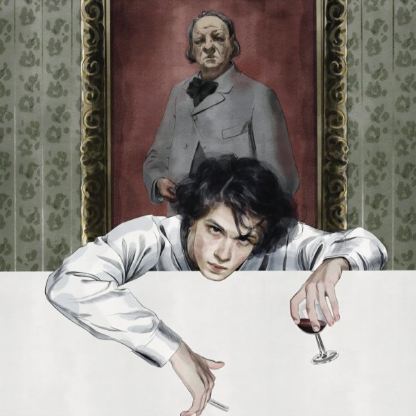 The Picture Of Dorian Gray by Oscar Wilde