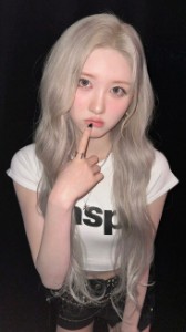 Gaeul