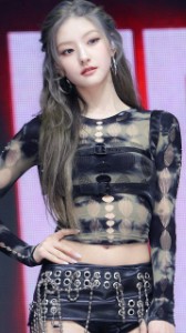 Haneul