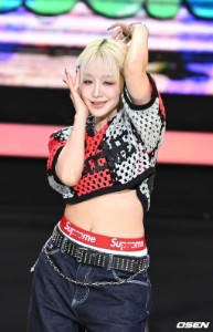 Hikaru