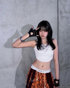 Yoon