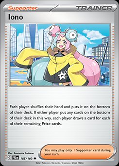 Premium Trainer Box