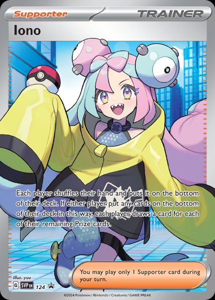 Trainer #124