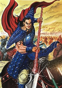 Ouki