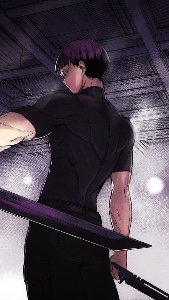 Soshiro Hoshina