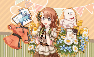 Happy Birthday!! 2023