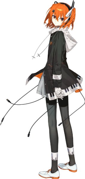 Adachi Rei
