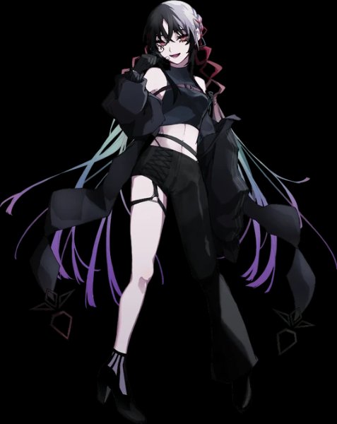 Fuiro