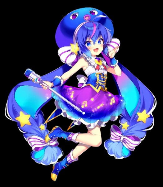 Otomachi Una