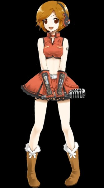 Sakine Meiko