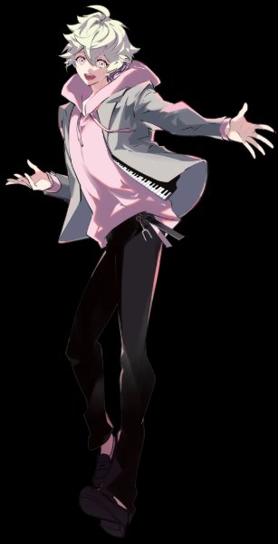 YUU