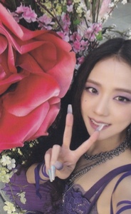 peace flower