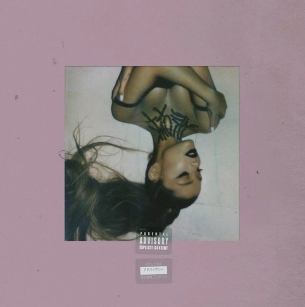thank u next