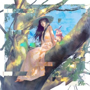 Kotonoha