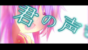Sweet Rain
