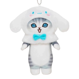 Cinnamoroll Keychain