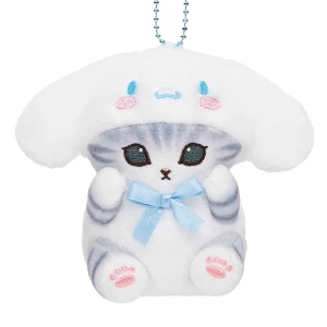 Cinnamoroll Mini Keychain