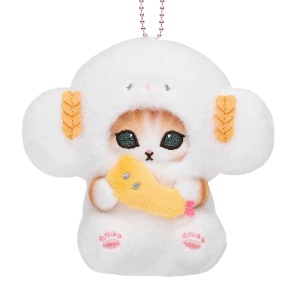 Cogimyun Mini Keychain