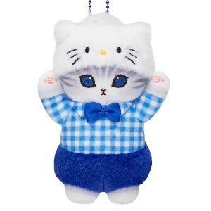 Dear Daniel Mini Keychain