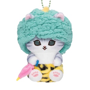 Don Mini Keychain