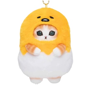 Gudetama Mini Keychain