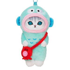 Hangyodon Keychain