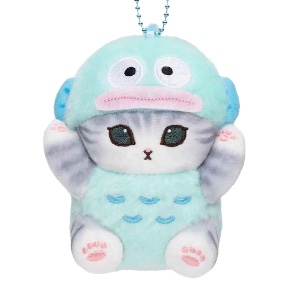 Hangyodon Mini Keychain