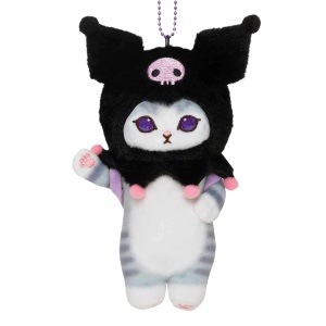 Kuromi Keychain