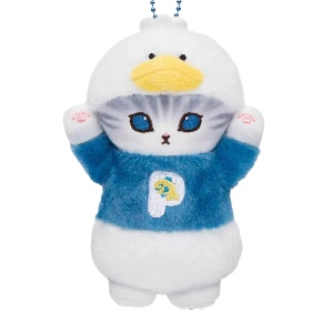 Pekkle Mini Keychain