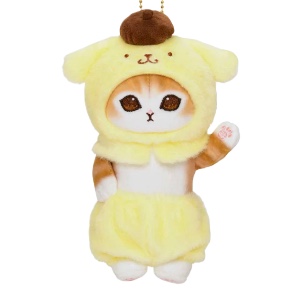 Pompompurin Keychain