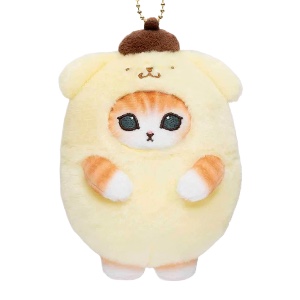 Pompompurin Mini Keychain