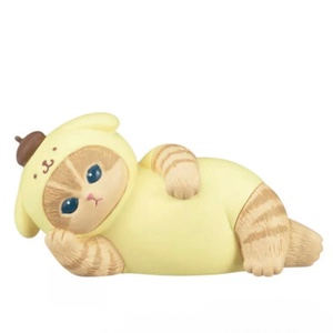 Pompompurin Series 3
