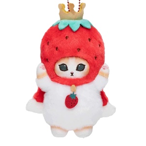 The Strawberry King Mini Keychain